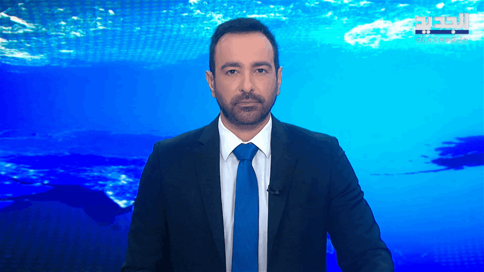 مقدمة النشرة المسائية 18-08-2025