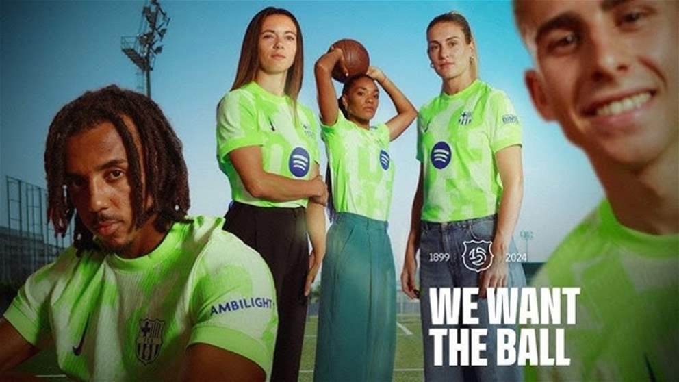 زيّ برشلونة يتسبب بجدل في الدوري الإسباني 