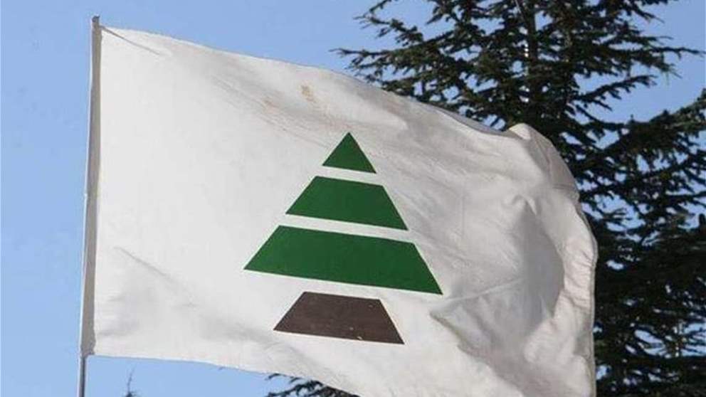 الكتائب: الخطاب التحريضي لحزب الله لا يمثّل الشيعة 