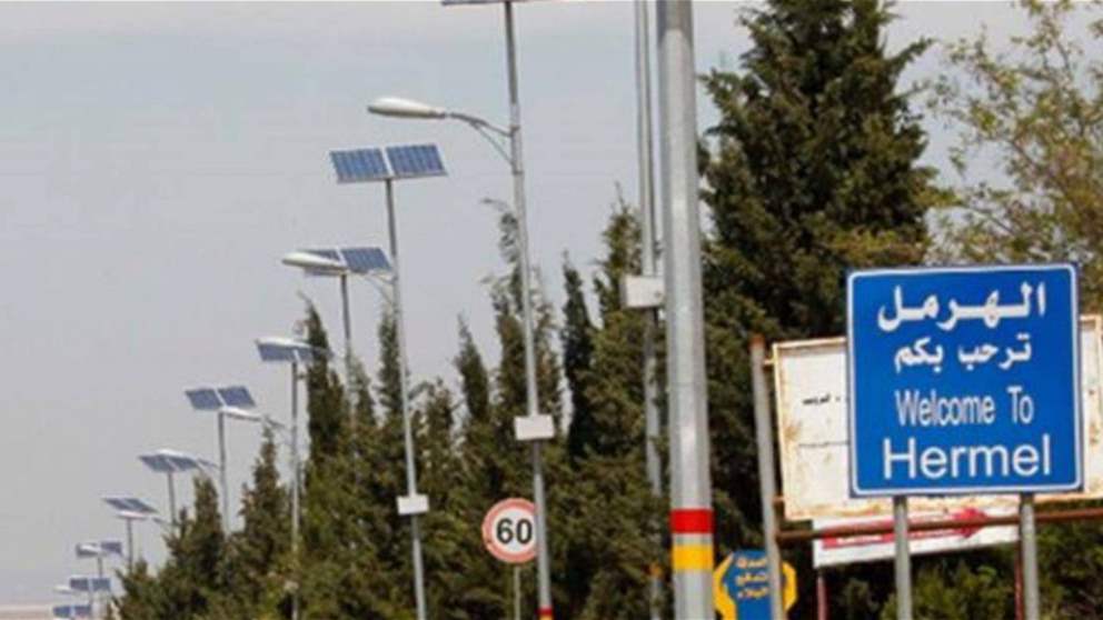 عشائر بعلبك ترفض الإساءة للرئيس سلام