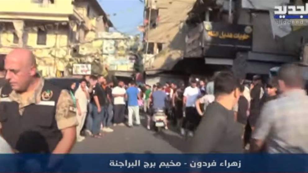 "الجديد" في مخيم برج البراجنة.. تسليم السلاح بدأ (شاهد البث المباشر)