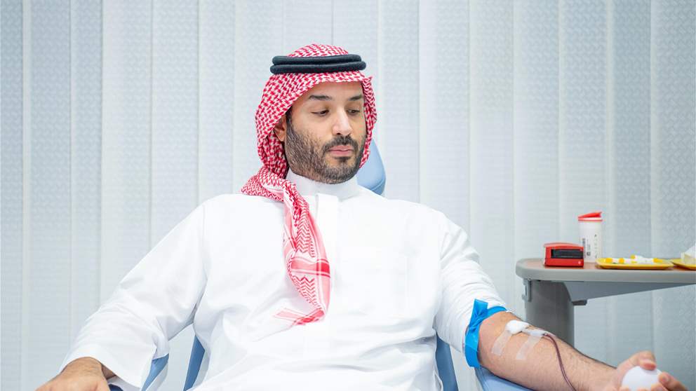 بالصور - ولي العهد السعودي يتبرع بالدم.. ويطلق حملة وطنية