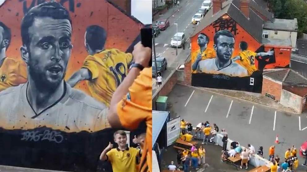 فيديو - جماهير وولفرهامبتون تموّل لوحة جدارية تكريما لديوغو جوتا