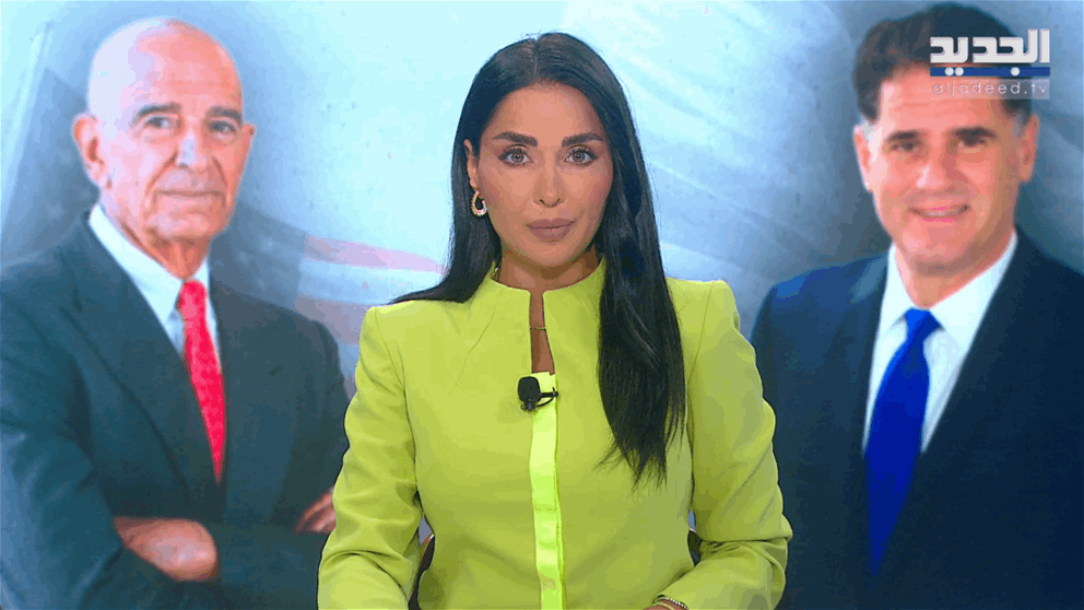 مقدمة النشرة المسائية 22-08-2025