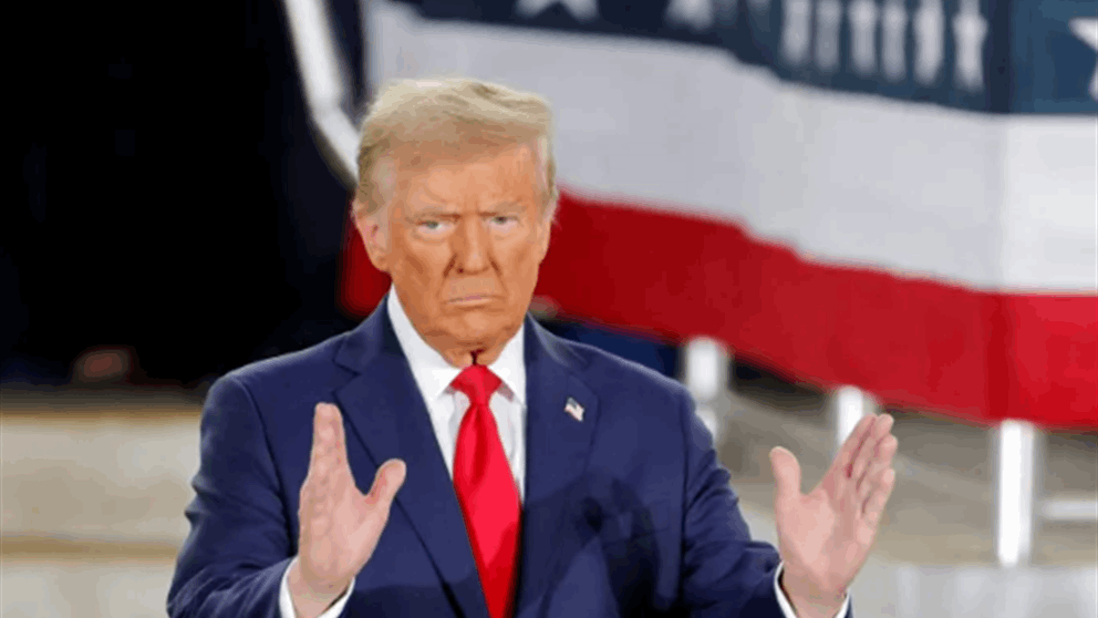 يد ترامب تثير الجدل مجددًا.. مكياج ثقيل وكدمات غامضة! (صورة) 