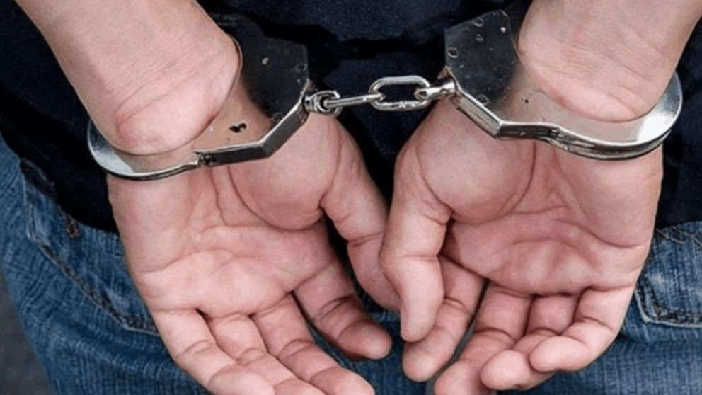 ابتلع كبسولات من الكوكايين.. توقيف برازيلي في مطار بيروت!