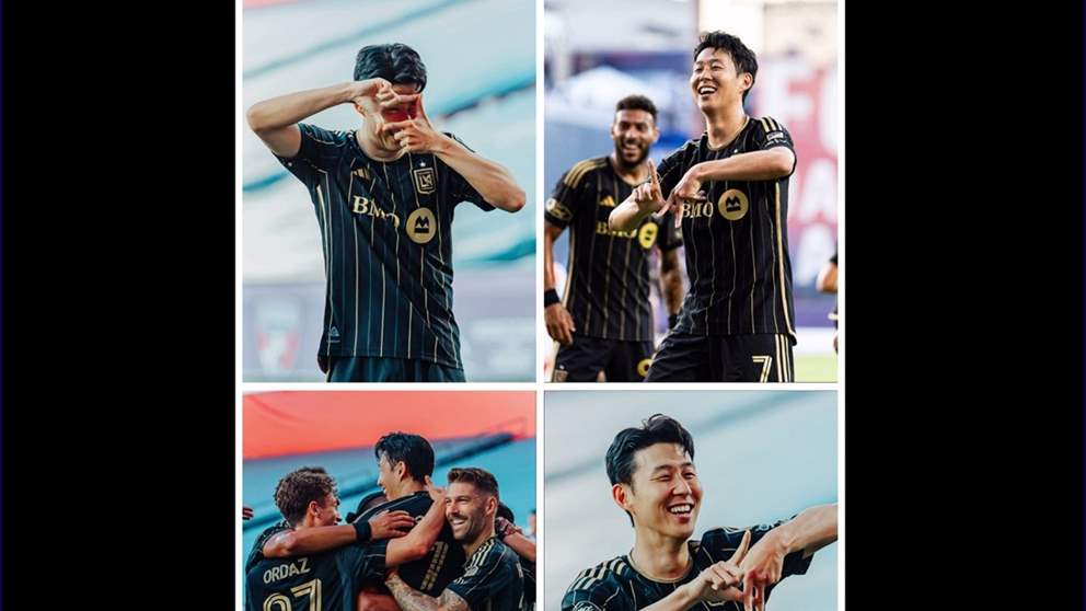 فيديو - هدف مذهل لسون لا ينقذ فريقه من التعادل