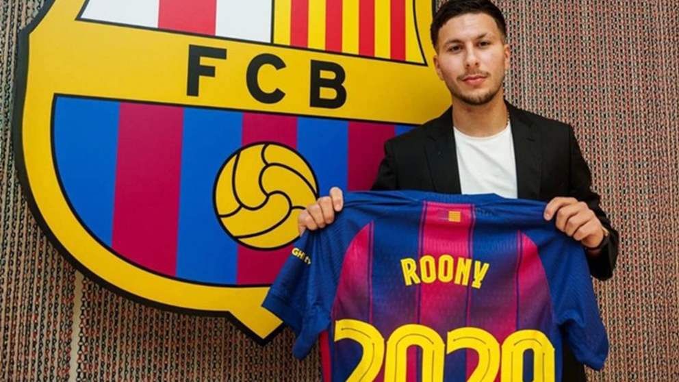 باردغجي بين برشلونة وكوبنهاغن واللعب المالي النظيف 