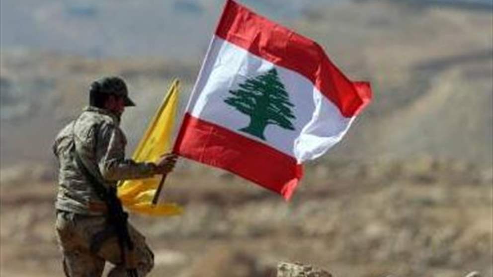 نائب "حزب الله" يدعو الحكومة للاجتماع و"سحب" قرار السلاح