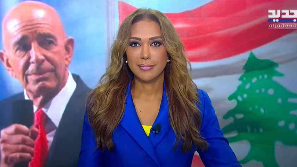 برّاك على مَرمى حجر (مقدمة النشرة المسائية) 