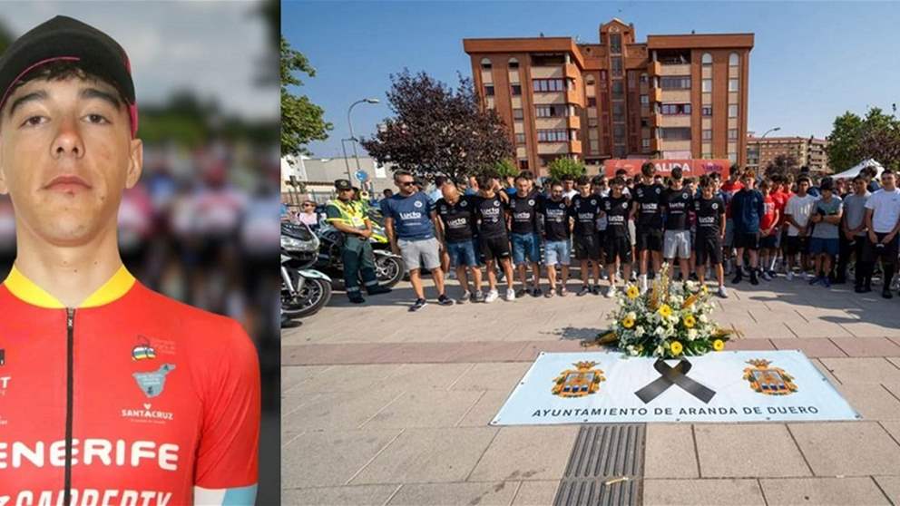 مأساة في إسبانيا: مقتل دراج شاب والسبب إطار !!