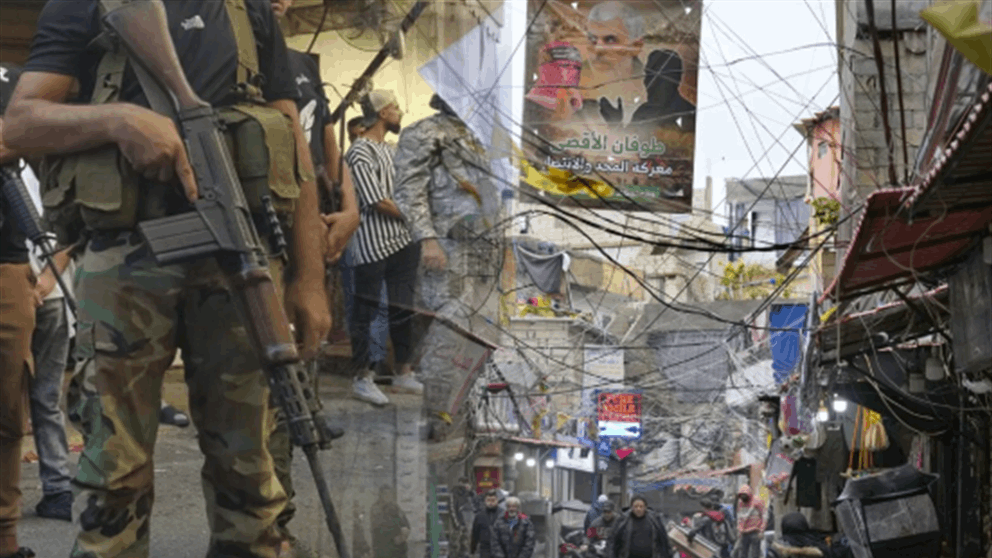 غياب جدول زمني لسحب السلاح يُفرغ القرار من مضمونه ويُهدد مسار الدولة (الأنباء) 