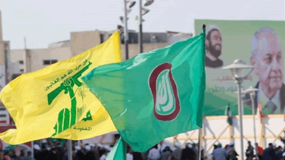 حزب الله وحركة أمل يحركان الشارع ضد حصر السلاح 