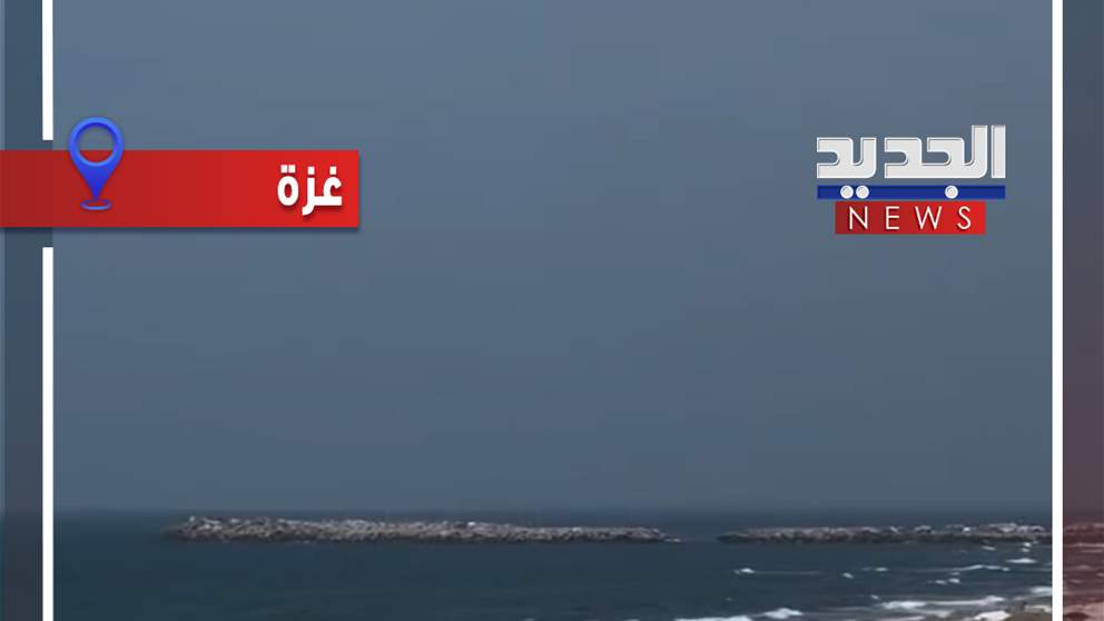 وسط القصف المتواصل.. خيام النازحين تتكدس على شاطئ غزة (فيديو) 