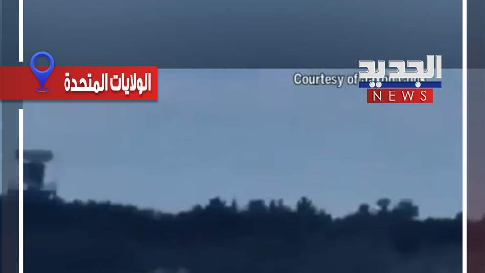 تحطم طائرة أثناء هبوطها (فيديو) 