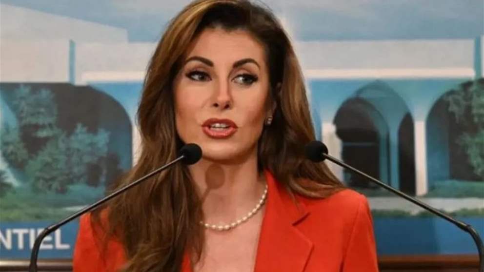 أورتاغس تعلّق على بيان نتنياهو