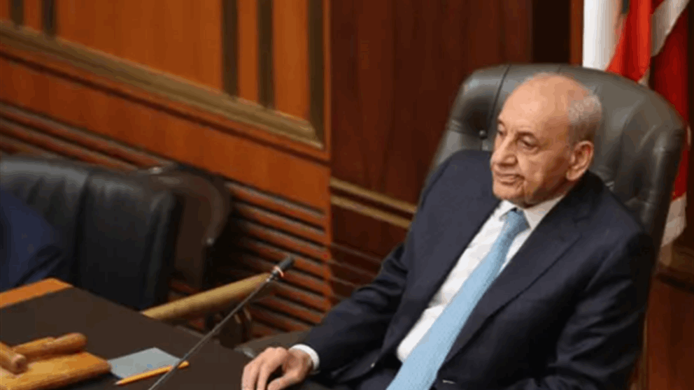 بري قال كلمته: تأجيل!