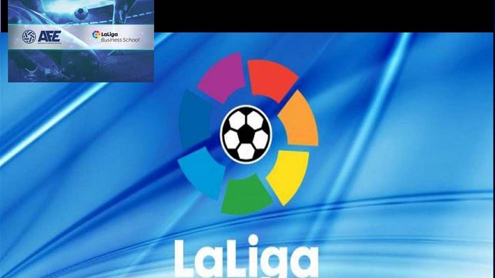 الليغا تثير الجدل .. اللاعبون يمنعون ترحيل المباريات إلى ميامي