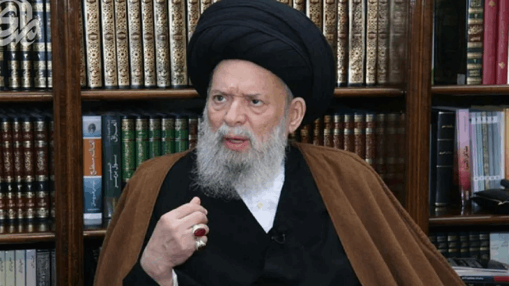 مؤسّسة العلامة فضل الله استنكرت الحملة ضدّه: ندعو المحطّة التّلفزيونيّة الّتي أساءت له الى إتخاذ خطوات تصحيحيّة