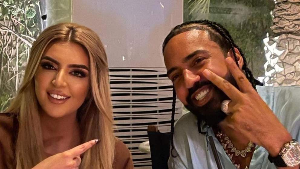 فرنش مونتانا يعلن خطوبته رسميا من الشيخة مهرة 