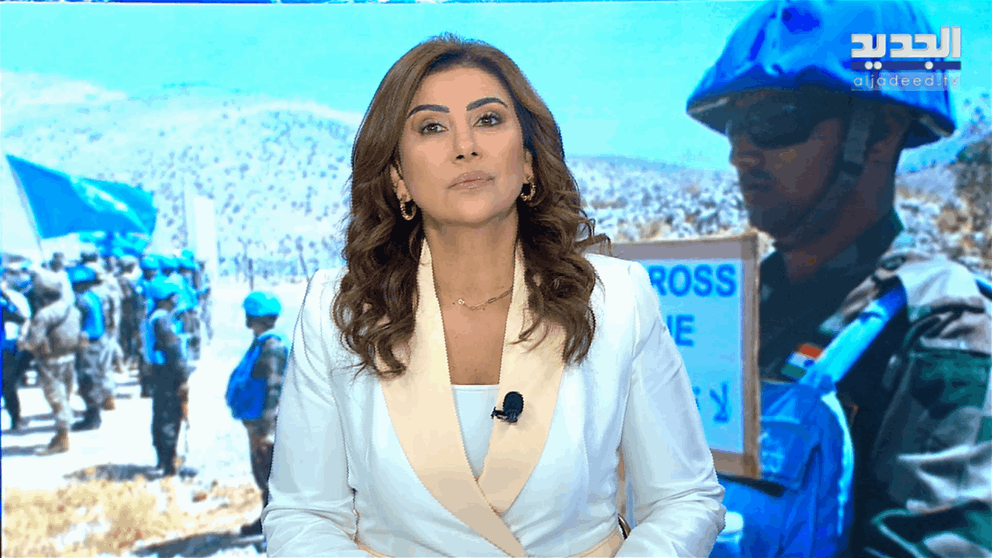 مقدمة النشرة المسائية 28-08-2025