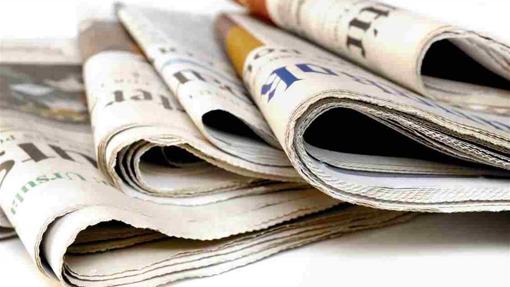 أسرار الصحف 29/08/2025