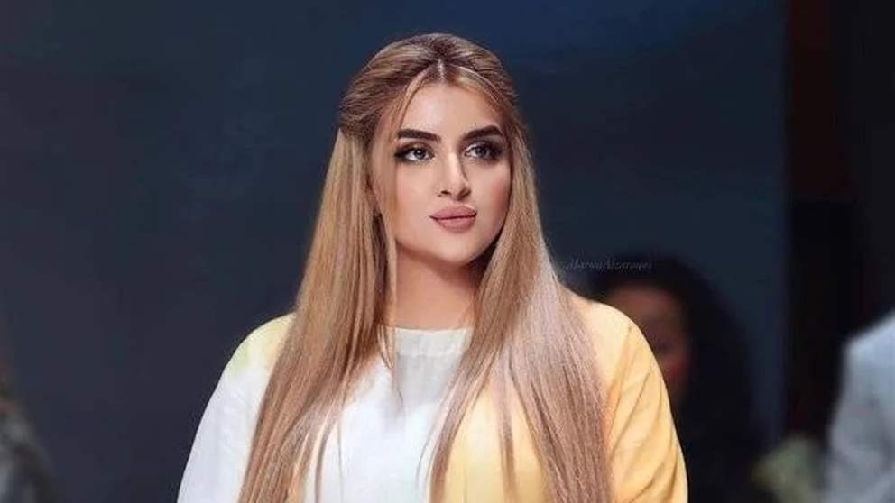 فرنش مونتانا يكشف عن خاتم خطوبته من الأميرة مهرة المرصع بالألماس الفخم