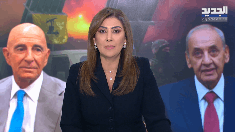 مقدمة النشرة المسائية 29-08-2025