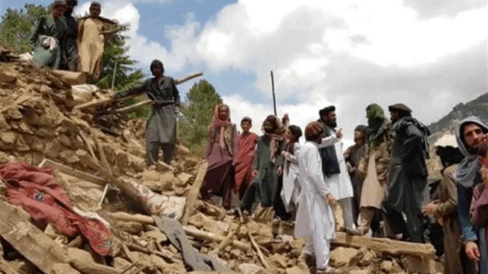 270 قتيلا في زلزال ضرب جنوب شرق أفغانستان