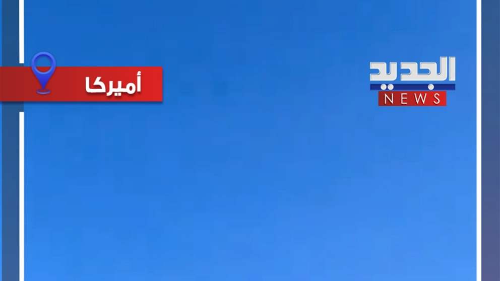 إنقاذ طفل مصاب بالتوحد يمشي على سكة قطار (فيديو) 