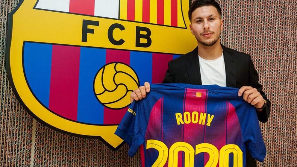 الليغا تحذّر برشلونة بشأن تسجيل لاعبه الشاب