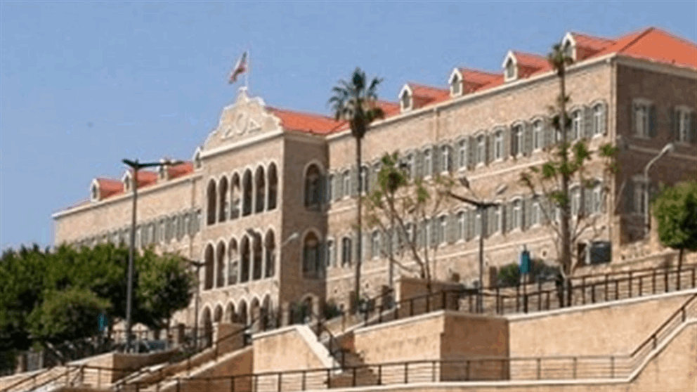 نائب في "حزب الله للحكومة: تراجعوا عن قراركم الخطيئة.. وهذه فرصتكم لحفظ ماء وجهكم! 