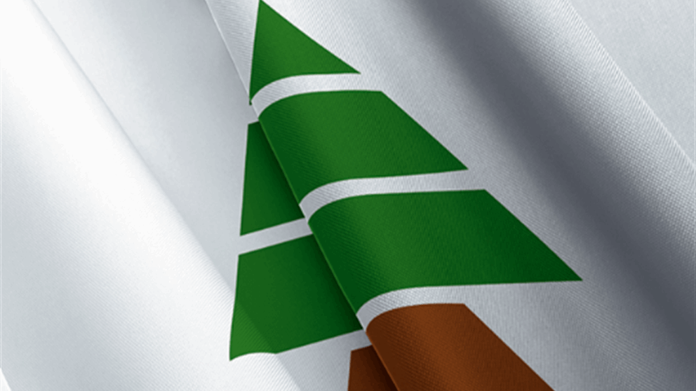 "نرحّب بالحوار لكن بعد حصر السلاح".. بيان جديد للكتائب! 