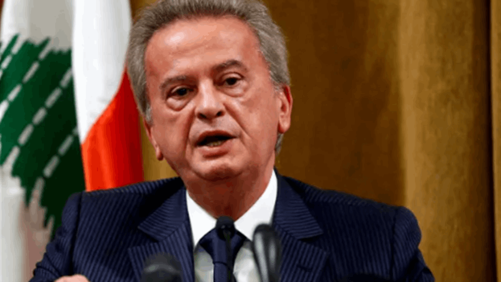 النائبة عون: أي محاولة لإطلاق سراح سلامة جريمة! 