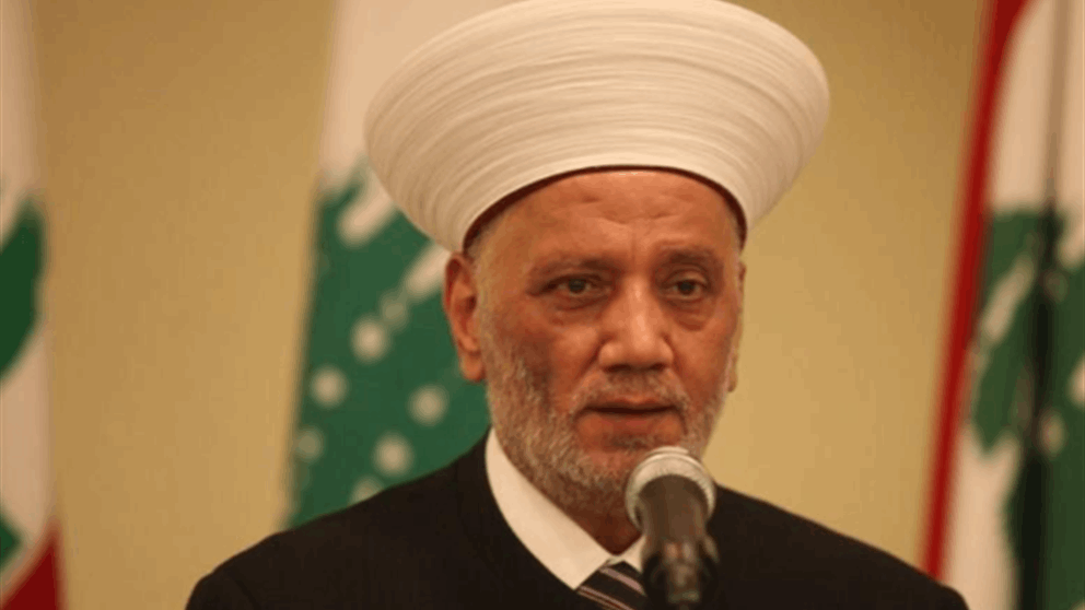 دريان عن حصر السلاح بيد الدولة: مطلب لبناني "أصلي وأصيل" 