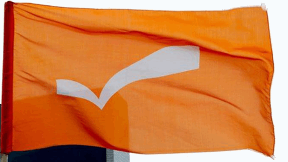 الوطني الحر عن الحكومة: نأسف! 