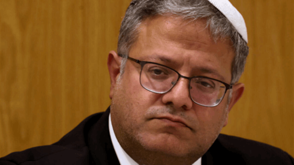 إحباط محاولة اغتيال بن غفير.. اسرائيل تزعم! 