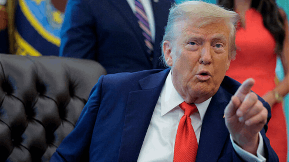 المحكمة الفيدرالية تضع حدا لقرارات ترامب