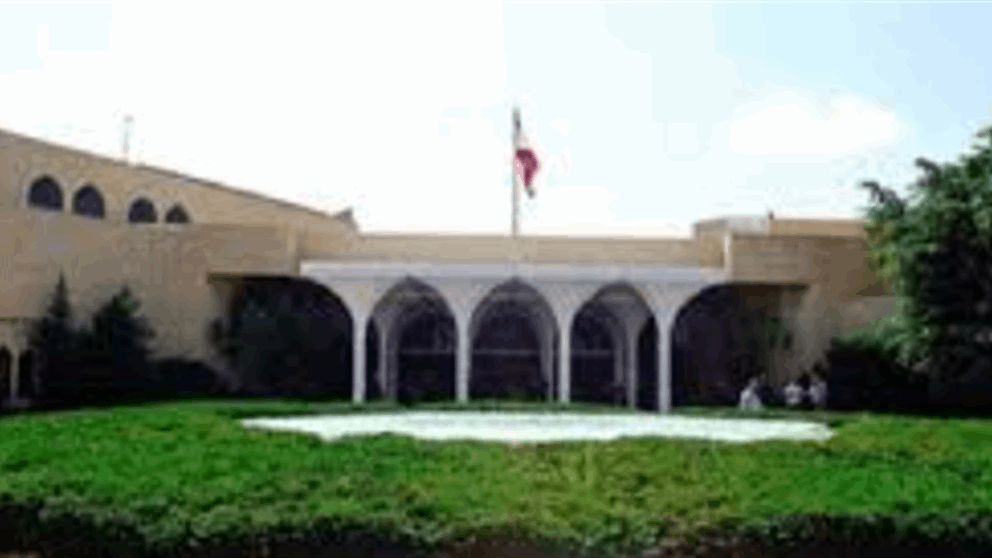 من قصر بعبدا.. مراسلة الجديد ترصد وقائع جلسة "خطة حصر السلاح"