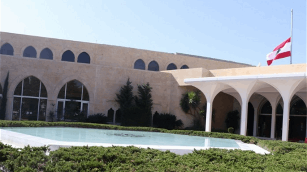 بدء جلسة "خطة حصر السلاح" في قصر بعبدا