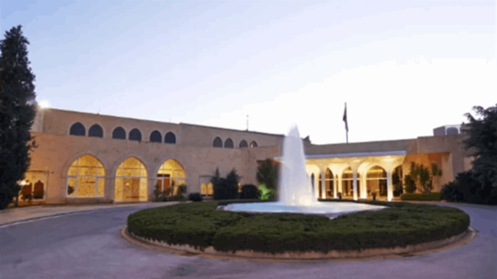 انسحاب الوزراء الخمسة من الجلسة.. إليكم آخر التطورات من قصر بعبدا