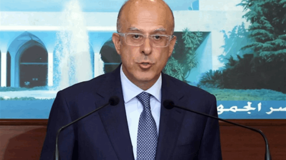 إستقالة الوزير مكي.. على طاولة بعبدا! 