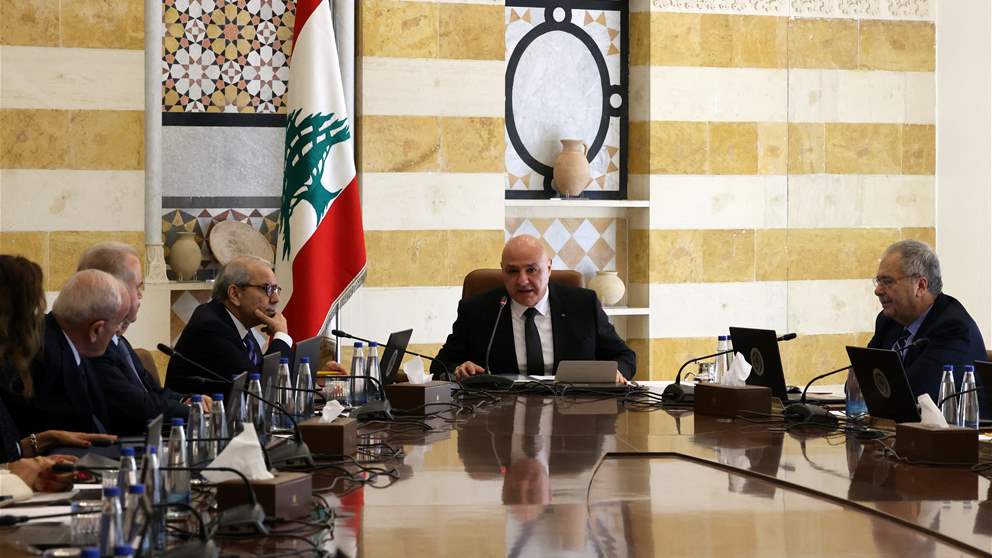 بث مباشر يواكب قرار مجلس الوزراء.. وآخر المعلومات 