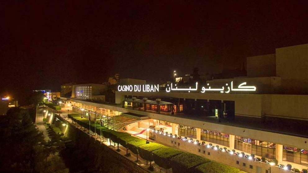 في قضية الكازينو.. صدور القرار الظني في ملف القمار أونلاين 