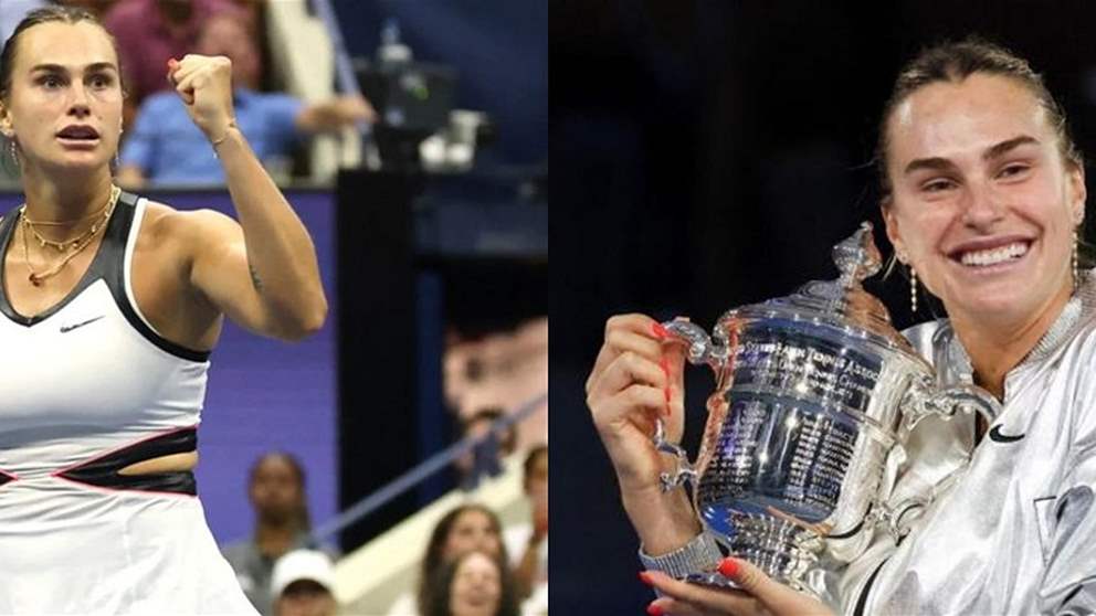 أريانا سابالينكا تكتب صفحة جديدة في تاريخها