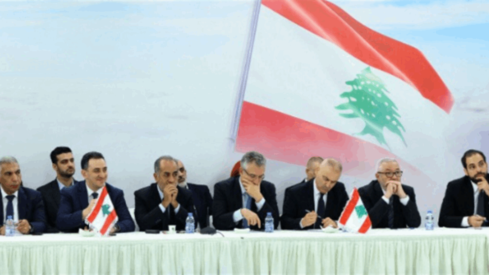 مراسل الجديد ينقل الأجواء من معراب