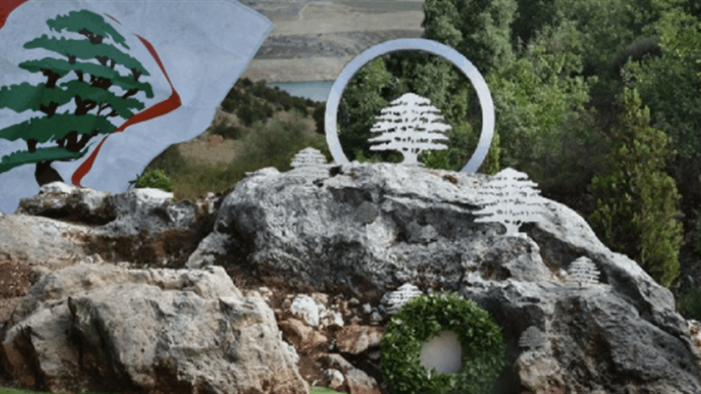 معراب تحيي ذكرى شهداء المقاومة اللبنانية وكلمة لجعجع