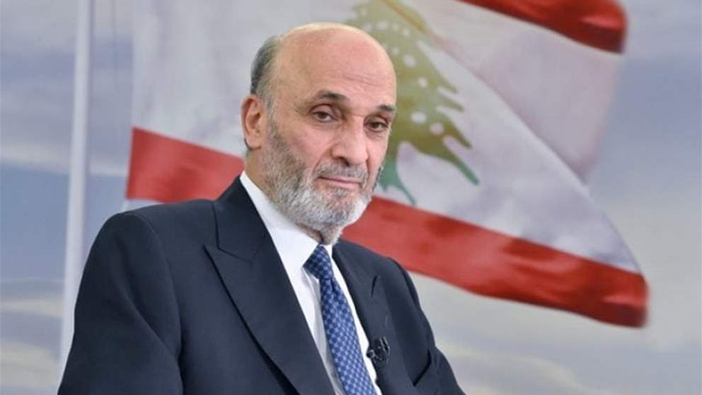 جعجع من معراب: سلاح"حزب الله" لا يحمي الشيعة.. ولا حرب أهلية 