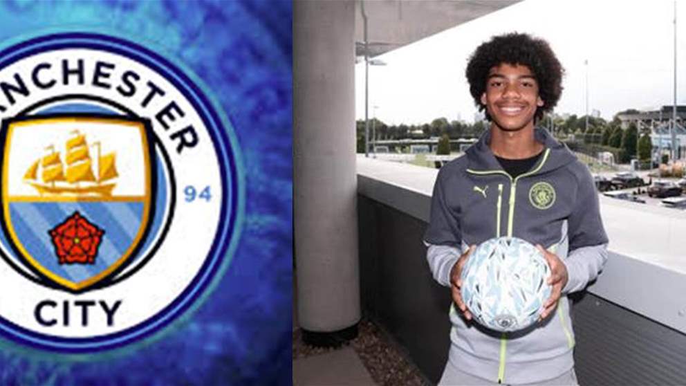 مانشستر سيتي يقتنص موهبة عمرها 14 عاماً فقط