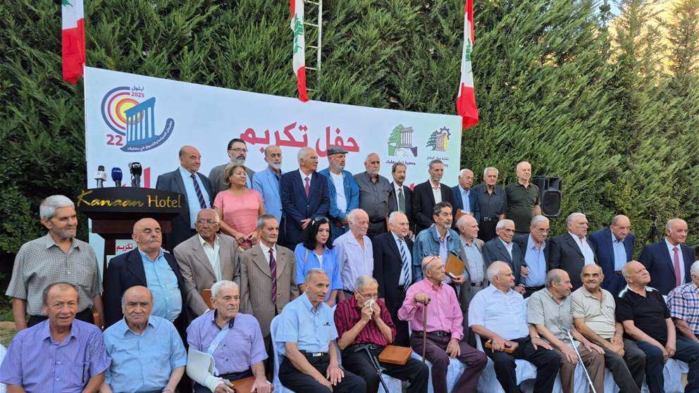 بعلبك تكرم قدامى تجارها 